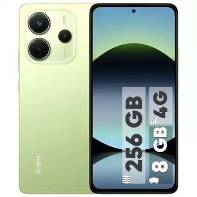 سبز